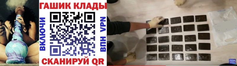 Купить A-PVP Мефедрон Бошки Шишки Могоча