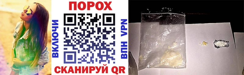 Amphetamine Premium  Купить где  Могоча 