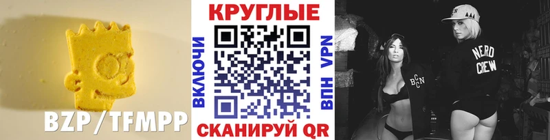 ЭКСТАЗИ 300 mg  Купить  Могоча 