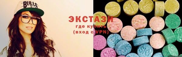 каннабис Горно-Алтайск
