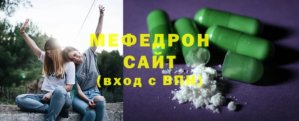 каннабис Горно-Алтайск