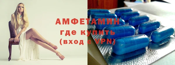 марихуана Горнозаводск