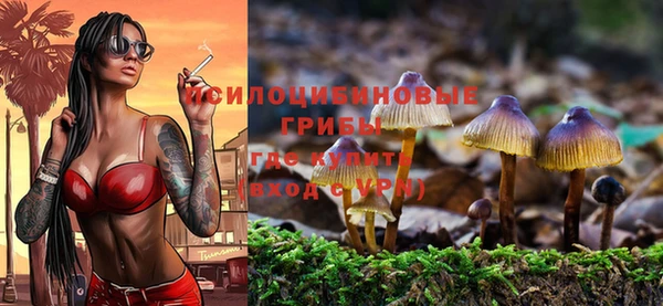 мефедрон мука Горняк
