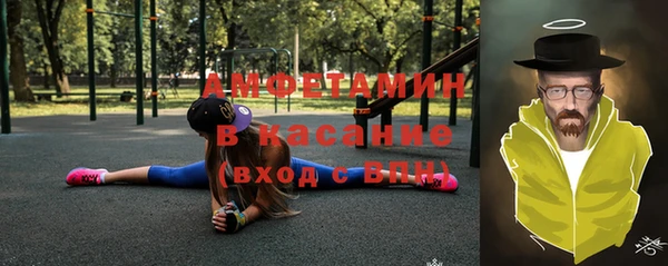 марихуана Горнозаводск