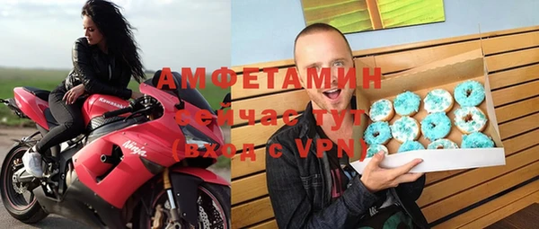 каннабис Горно-Алтайск
