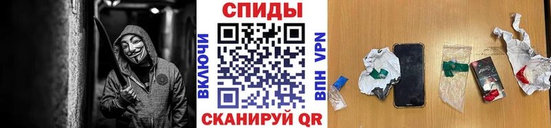 Купить где  Могоча  Метамфетамин пудра 