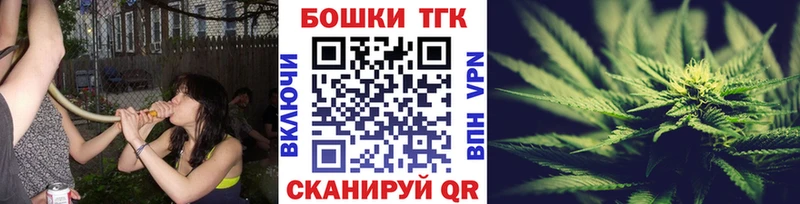 Каннабис ГИДРОПОН  Купить  Могоча 